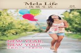 NEW YEAR, NEW YOU!cdnmy.melaleuca.com/PDF/ProductStore/Melalife/2018/... · new year, new you! 全新的一年，全新的您！ love your skin 宠爱您的肌肤 feed your wanderlust