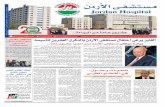 jordan-hospital.comjordan-hospital.com › files › Binder6.pdfJordan Hospital Issue NO 06) 2017 1996-2016 -hos tal.com 44 IS as $0.3 • ..a4x11 SANDOZ A Novartis Division 457 ml