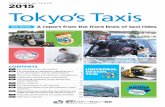 TAXICABS INTOKYO 2015taxi-tokyo.or.jp/english/datalibrary/pdf/hakusyo2015all...1 TAXICABS INTOKYO New Version A report from the front lines of taxi rides 2015 Maternity Taxis Fixed