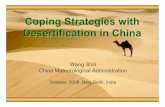 Coping Strategies with Desertification in China · The essential strategy in combating desertification in China is to control structure and function of agro-forest complex ecosystem,