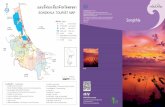 Information by: Designed & Printed by: Promotional …cdd2020.pharmacy.psu.ac.th/images/songkhla_tat.pdfThis peninsula is well-known for its white sandy beach, shady pine groves, and