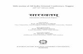 lkjLore~ · Vedic Dr. Mugdha Ramchandra Gadgil,A 54 Rutuparna Paranjape Scheme,Kothrud Pune 411038 2. Iranian, Islamic, Arabic and Persian Studies Prof. Dr. Sujauddin N. Shaikh. 7/2/123,