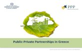Public-Private Partnerships in Greece › sites › default › files › assets... · Rion Antirion Bridge Athens Ring Road/Attiki Odos Athens International Airport Today all these