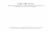 Interpretations of the Verses Revealed to Muhammad the …QURAN INTRODUCTION Since no interpretation of any verse revealed to Muhammad the Prophet is perfect, we are always working