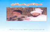 Majalis-e-Irfan - Islam Ahmadiyya · Title: Majalis-e-Irfan Author:  Created Date: 10/17/2006 10:32:25 AM