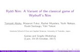 Ryuo Nim: A Variant of the classical game of Wythoff's Nim · Michael H. Albert, Richard J. Nowakowski, David Wolfe, Lessons in Play, An Introduction to Combinatorial Game Theory,