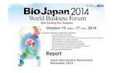 BJ2014 Result 141203 · Regulatory Reform for Regenerative Medicine in Japan Yuzo Toda Forum for Innovative Regenerative Medicine Yoshihide Esaki Ministry of Economy, Trade and Industry