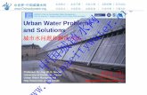 UNESCO chair on Sustainable Water Management Urban Water … · 2 2 UNESCO chair on Sustainable Water Management Prof. Dr.-Ing. W. F. Geiger (chair), Prof.L.L.Ren, PhD (co-chair)