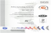 Amkor Technology Korea ISO-14001 Certificate…Multiple certificates have been issued for this scope. The main certificate is numbered KR09/01380.00. Authorised by SGS United Kingdom