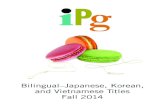 Bilingual–Japanese,Korean, andVietnameseTitles Fall · easy -to-use phrasebook is a travel essential, and with Collins Gem Easy Learning phrasebook, the right word will always be