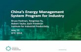 China’s Energy Management System Program for Industry · | iipnetwork.org . China’s Energy Management System Program for Industry. Bruce . Hedman, Yongmiao Yu, Robert Taylor,