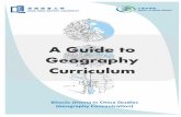 A Guide to Geography Curriculumgeog.hkbu.edu.hk/wp-content/uploads/2020/CS Geog curriculum 2019-20.pdfBachelor of Social Sciences (Honours) in China Studies — Geography Concentration