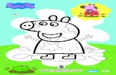 Peppa Pig | Official Site - Peppa Muddy Puddles Colouring Sheet · 2019-08-29 · Peppa Pig © Astley Baker Davies Ltd/Entertainment One UK Ltd 2003. All Rights Reserved.