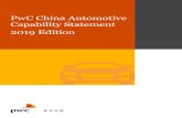 PwC China Automotive Capability Statement 2019 …...capability system to adapt to the changes. PwC China’s Automotive Team is an integral part of our global automotive network which