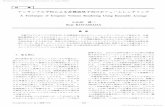 NII-Electronic Library Servicerepository.kulib.kyoto-u.ac.jp/dspace/bitstream/2433/152289/1/REAJ_31_4_262.pdfReliability Engineering Association of Japan(REAJ) NII-Electronic Library