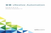 安装 vRealize Automation - vRealize Automation 7 · 分布式部署中的证书信任要求 54 配置 Web 组件、Manager Service 和 DEM 主机证书信任 56 安装工作表