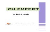 CU Medical Systems, Inckenji-sanei.sakura.ne.jp/cuexpertmanual.pdf · 2020-04-14 · CU Expert ver3.70 JP 3 1章: 概要 本ソフトウェア(CU Expert)はCU Medical Systems, Inc.で開発した「シーユーSPシリーズ」から心電図データなどを、