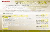 New Service NBCS nakagama Secification I .4mm HS 72 I .5mm ... · HS 72 I .5mm CheckPoint CheckPoint CheckPoint (NC) (MIR) Silky Coating 7y*Coating DLCCoating 0.9mm HS 55 HS 75 I