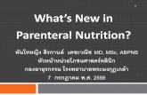 1 What’s New in...enteral feeding after 2 days should be considered for supplementary PN. (Grade: C) 1JPEN. 2009;33(3):277-316. 2Clinical Nutrition. 2009; 28:387–400. ASPEN = The