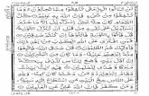 04 (pdf) - Quran Paraquranpara.com/quran/para-4-juz-4.pdf · Title: Para # 04 (pdf) Author:  Subject: Al-Qur'an Indo-Pak Style Created Date: 5/11/2004 6:25:52 PM