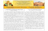 Парафіяльний Вісник Parish Bulletin · 1/26/2020  · Стрітення Господа нашого, щоб нагадувати нам, що Христос - це