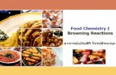 Food Chemistry I Browning à¸،à¸µà¸œà¸¥à¸•à¹ˆà¸­à¸ھà¸µà¸‚à¸­à¸‡ à¸œà¸±à¸پ à¸œà¸¥à¹„à¸،à¹‰ à¹پà¸¥à¸° à¸­à¸²à¸«à¸²à¸£à¸—à¸°à¹€à¸¥