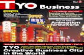 Out of China - TYO Inc.group.tyo.jp/files/en/tyobusiness/tyobusiness02_e.pdf · Hal Film Maker. President Haruta, Hal’s president, had actually been prepar-ing for this deal in