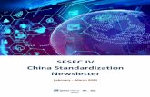 SESEC IV China Standardization Newsletter · SESEC IV China Standardization Newsletter | February – March 2020 Seconded European Standardization Expert in China (SESEC) 3 Guidance