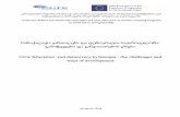 Cure - Civic Education and democracy in Georgia - the challenges … · 2019-10-27 · თეოლოგიური თეორია – (ძვ.ბერძ. Teos – ღმერთი,