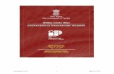GI Journal No. 97 1 June 22, 2017164.100.236.140/writereaddata/Portal/IPOJournal/1... · government of india geographical indications journal no.97 june 22, 2017 / ashadha 01, saka