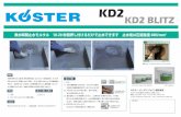 KUSTEB - koster-japan.com · KUSTEB . Title: KD2.ai Author: koester Created Date: 12/21/2015 5:41:29 PM