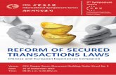 REFORM OF SECURED TRANSACTIONS LAWScesl.cupl.edu.cn/__local/6/87/77/ADB6A2D20A7EDD4D16A77C...Dr. Ole Boeger, Judge, German Ministry of Justice and for Consumer Protection, Berlin 11.30