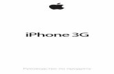 Руководство по продукту iPhone 3Giphonefromusa.com/instruction/iPhone_3G_Important...по местоположению, эти приложения следует