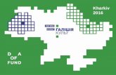 Kharkiv 2016 - Citizens for Europe · 1. Architectural and Social residence «Public Space ”The Word” House»: creare vita (for architects, sociologists, culturologists, historians,