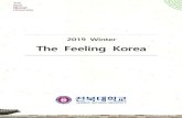 The Feeling Korea - 國立中興大學 · 7th FebFriField Trip Ⅰ - Lotte world / Lotte world Acuarium (Amusement park) 8th FebSat Free Time 9th FebSun 2nd week 10th FebMonKorean