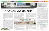 latest standard in 2018, the number Culture, creativity ... آ  Culture, creativity shine in Luohu latest