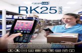 180813@CPL RK25 Brochure outside EN FA Lab/CipherLab_RK25_Mobile.pdfAs more users start to adopt the Android mobile computers, more features to satisfy various user behaviors are in