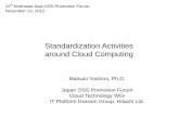 Standardization Activities around Cloud NEAOPF1120121029ˆâ€‌¹.pdf¢  Gartner has identified five cloud
