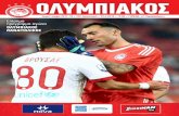 Super League 2017-18 • 29η Αγωνιστική • 29.4.2018 • 19:00 ... · 2019-05-11 · Καραϊσκάκης ... Ο Ολυμπιακός, σεβόμενος την ιστορία