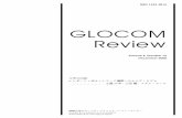 GLOCOM RevieGLOCOM Review 5: 12 (59) 3 「ムーアの法則」がある。これに対し、今後光ファイバの世界で知られるように なるかもしれないのが「カオの法則（Cao's