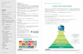 Sustainability Report 情報開示方針 富士フイルムグ …...2016年度（2016年4月から2017年3月まで）の取り組みを中心に、2017年度の方針や活動に