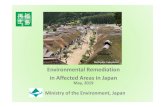 Environmental Remediation in Affected Areas in Japanjosen.env.go.jp/en/pdf/environmental_remediation_1905.pdfResidential areas include schools, parks, cemeteries, and large-sized facilities,