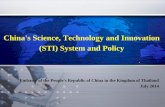 China's Science, Technology and Innovation (STI) System ...€¦ · China's Science, Technology and Innovation (STI) ... increased of 24% compared to 2012. Updated Statistics Patent