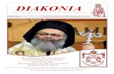 DIAKONIA - Antiochian Orthodox Christian Archdiocese of ...ww1. What is DIAKONIA The word DIAKONIA is