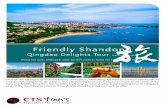 Friendly Shandong · retreat for foreigners features national styles of architec-ture from more than 20 European countries, distributed across 70 hectares (1,729 acres). Each street
