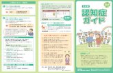 CLINIC Foods Market mart U BANK - Yokohama · ATM 786 ATM 786 786 ATM . Title: 143omote-03out.ai Author: Kenta Created Date: 10/15/2018 11:07:38 AM