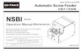 Automatic Screw Feeder QUICHER NSBI Series NSRI …1．OVERVIEW OF NSBI Type Thank you very much for selecting our Automatic Screw Feeder “NSBI Series”. This machine can line up