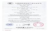 CCC certificate - Series C - MDL Frame...Title CCC certificate - Series C - MDL Frame Created Date 7/9/2018 2:59:39 PM