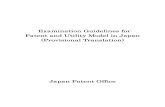 Examination Guidelines for Patent and Utility Model in ... · Examination Guidelines for Patent and Utility Model in Japan (Provisional Translation) Japan Patent Office . 1 Contents