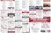 VIEW POINT LODGE - Brule River Riders · 2019-12-11 · DANBURY WASCOTT ADVERTISE HERE in the 2020-2021 Douglas County and Northern Burnett PATTI’S DOCKSIDE, LLC County Snowmobile